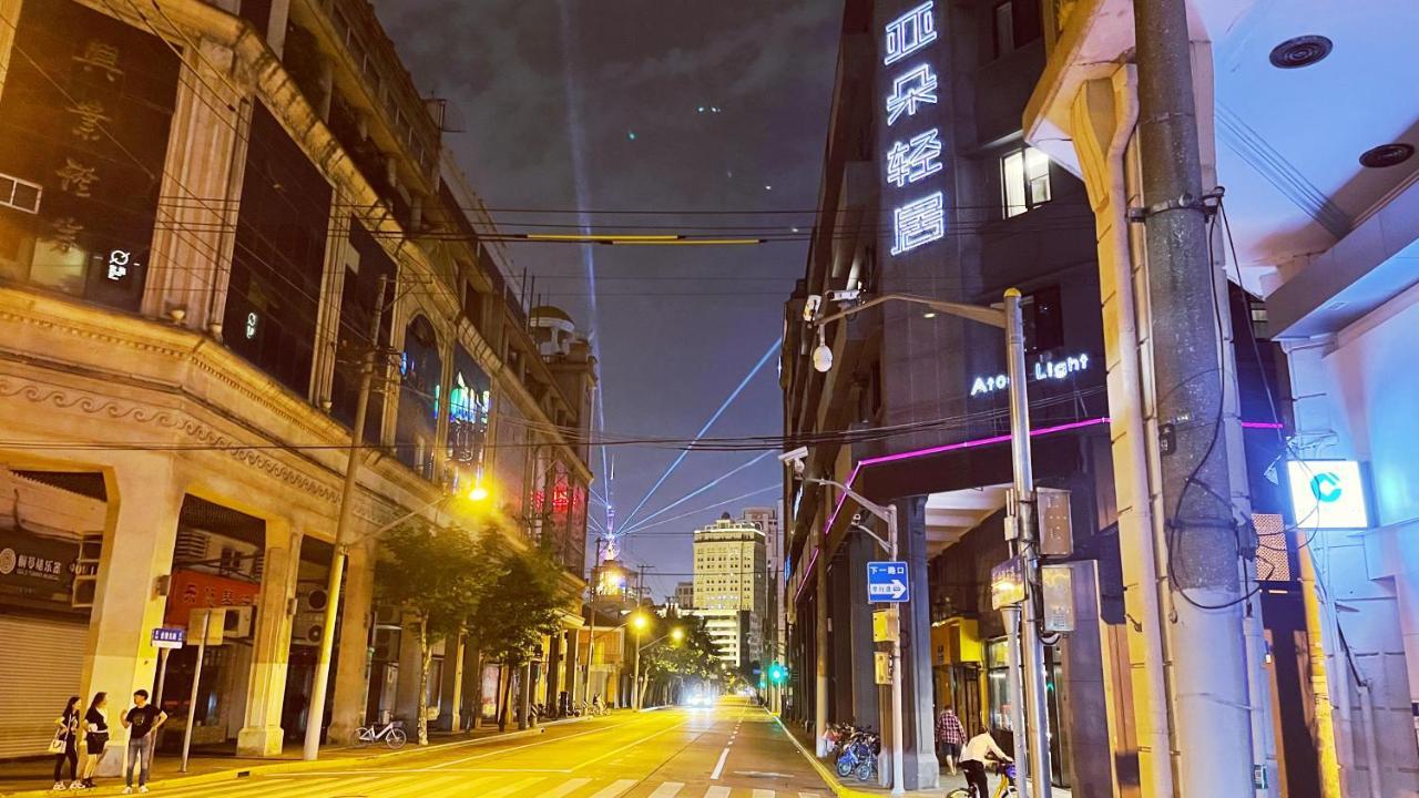 Atour Light Shanghai On The Bund Hotel Exterior photo